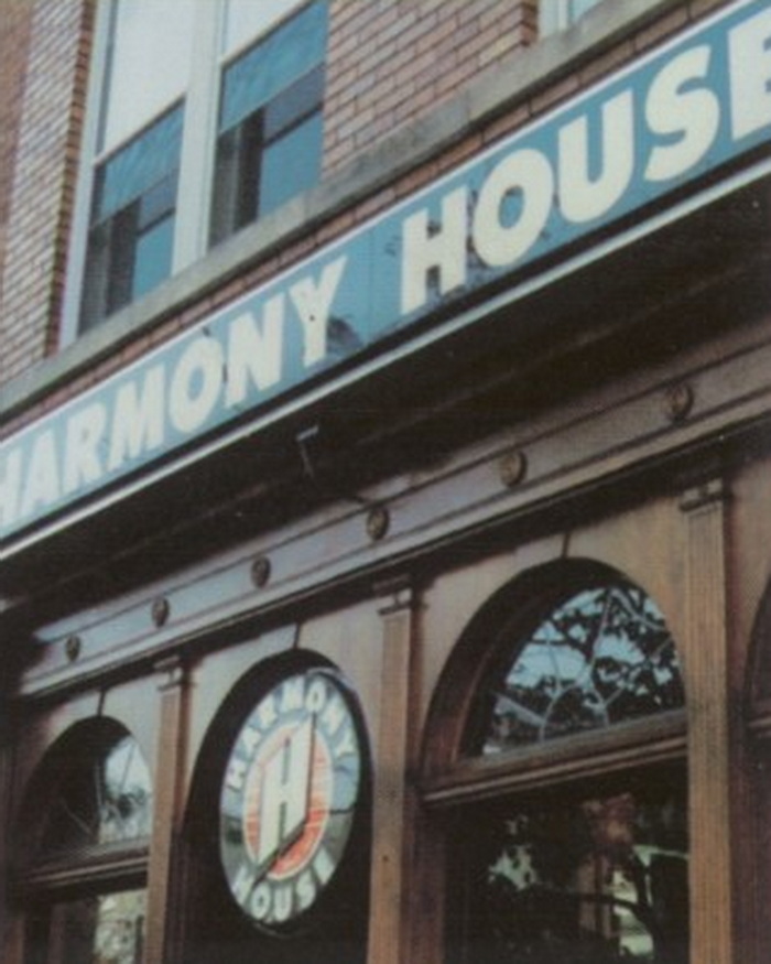 Harmony House Records and Tapes